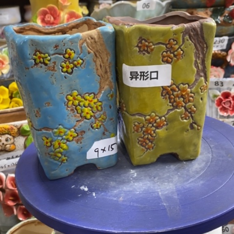 【闪购商品】红陶1