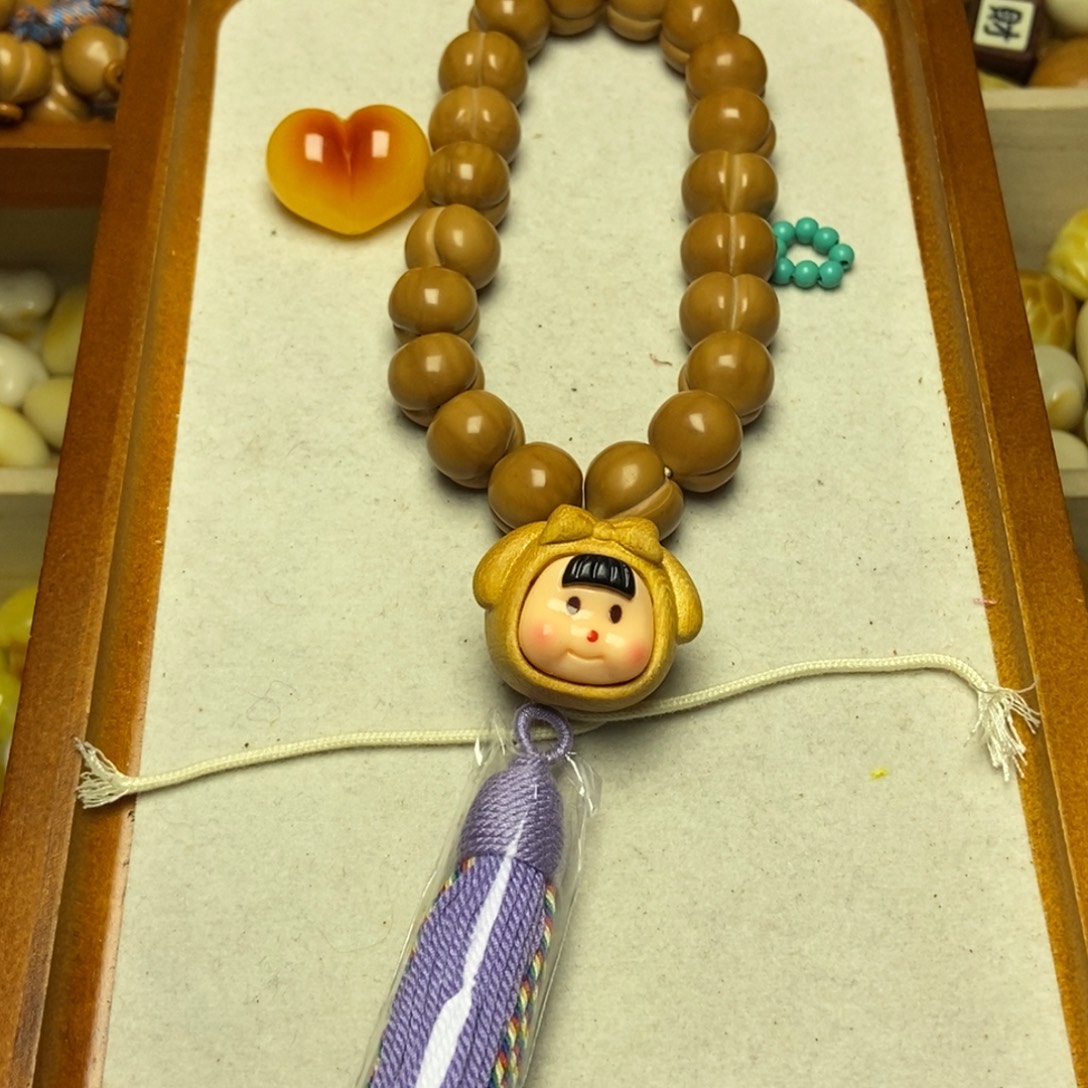 猴头核桃吊坠屁桃手持微微瑕整套不退换