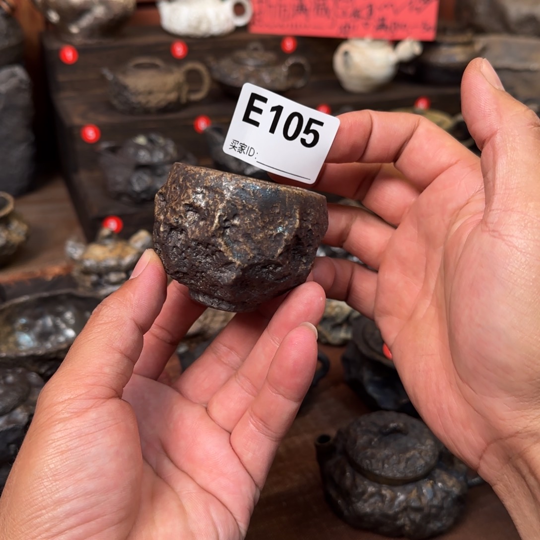 壶开播福利特价杯略略略