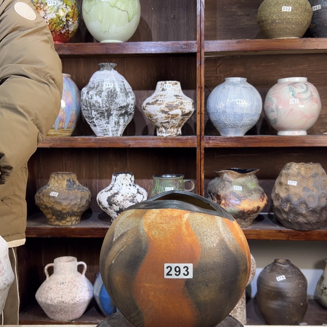 摆件293华庭街上釉质检报告单