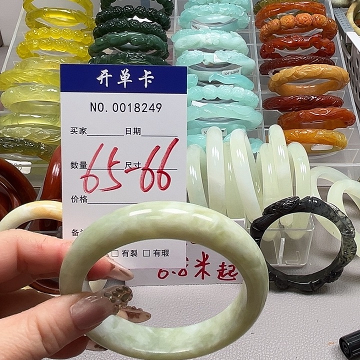 *****蛇纹石玉未镶嵌手镯