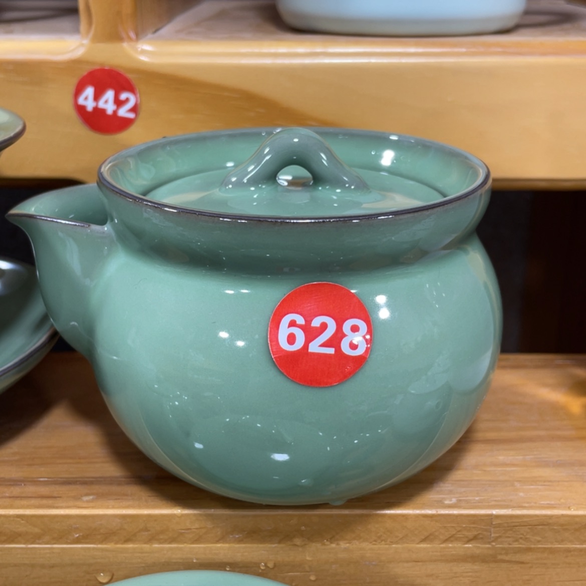 【闪购商品】陶瓷茶具茶杯家用