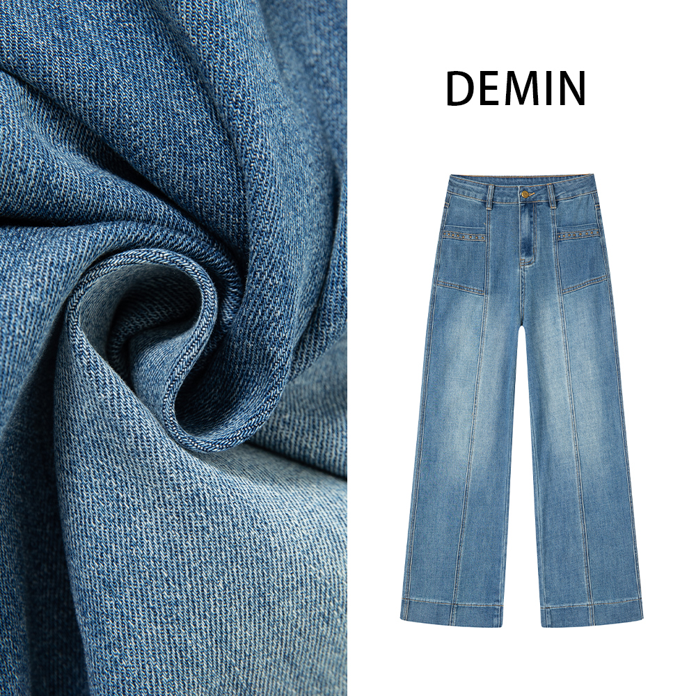 2025春季新款蓝色百搭休闲高腰窄版直筒牛仔裤