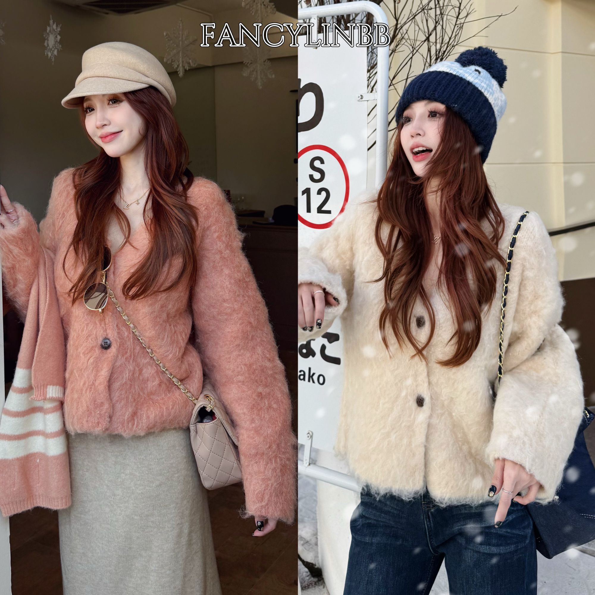 【牛乳茶】林北鼻·羊毛➕羊绒拉毛氛围感温柔毛衣外套