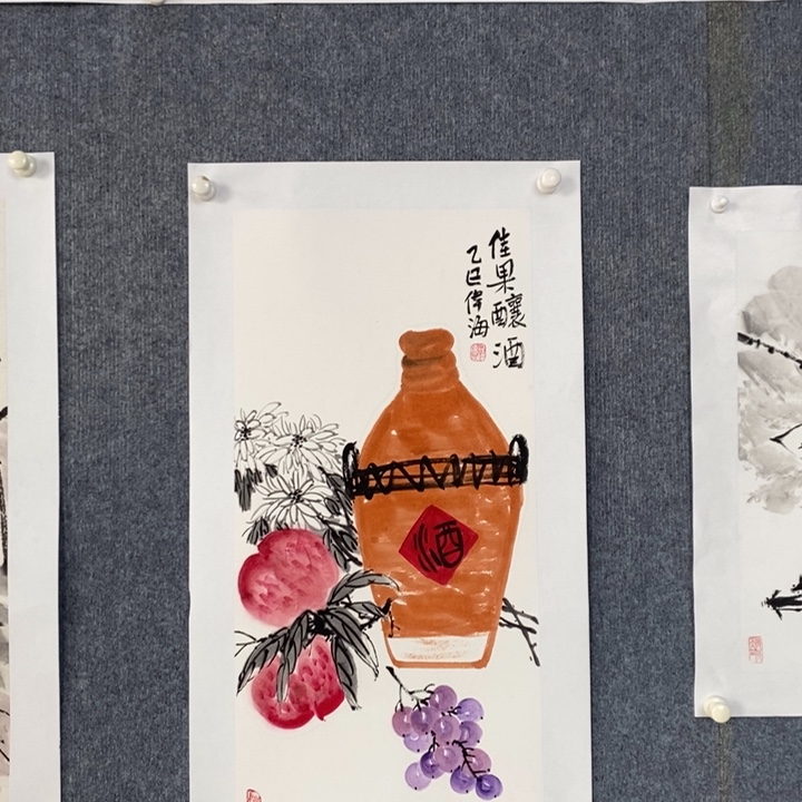 国画绘画作品欣赏
