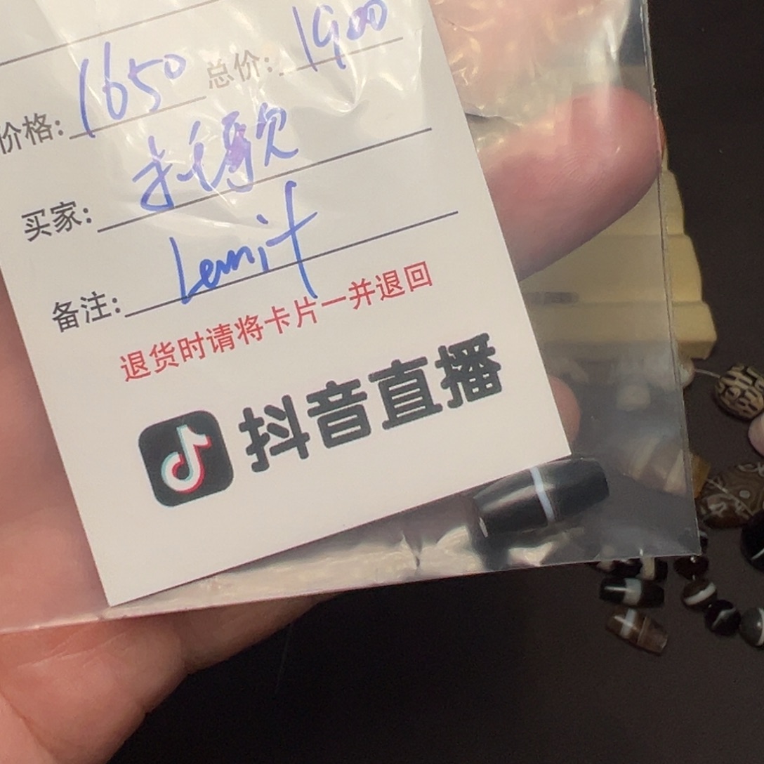 托***歌客户定制客户定制