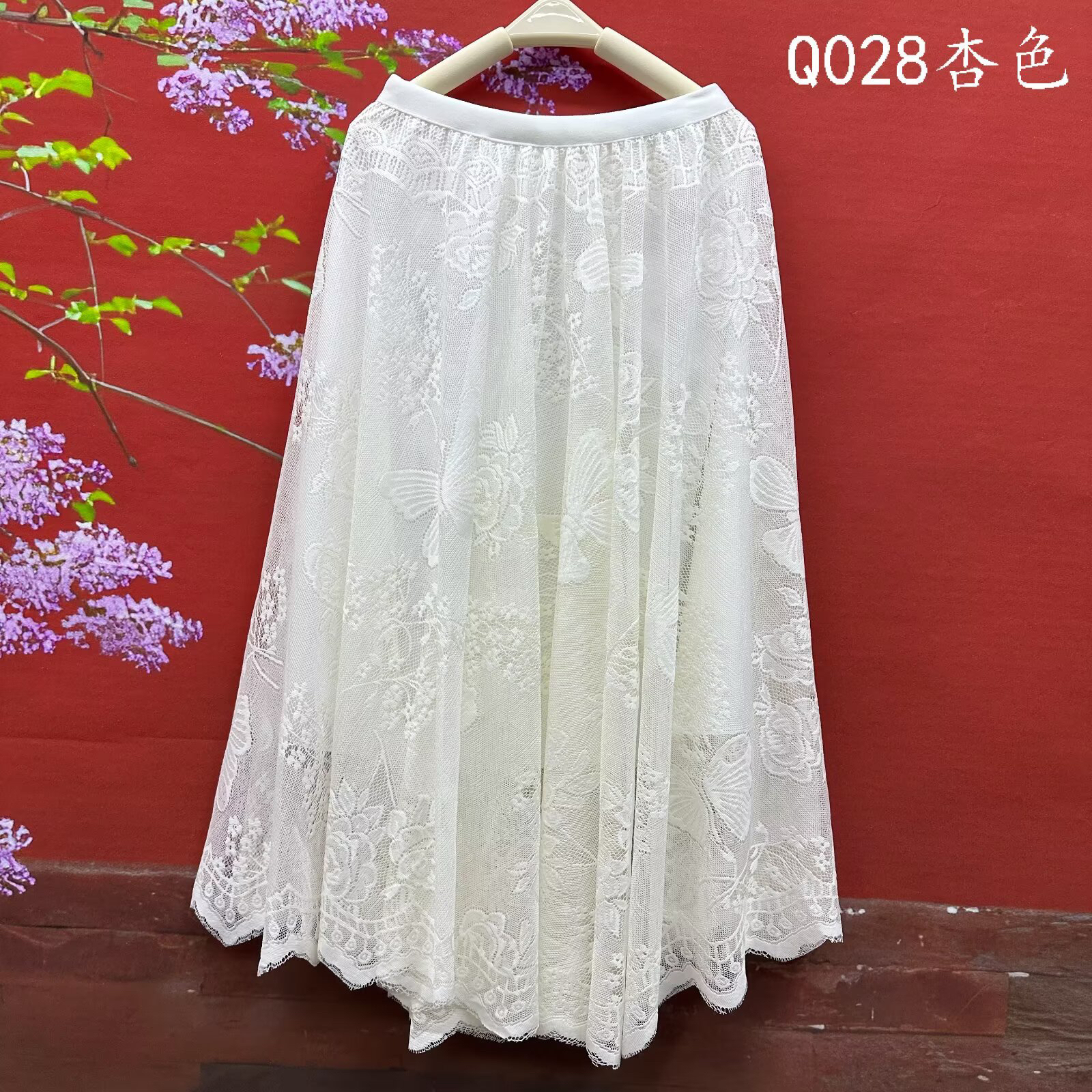 仙女风大摆垂感蕾丝半身裙高腰中长款气质镂空裙