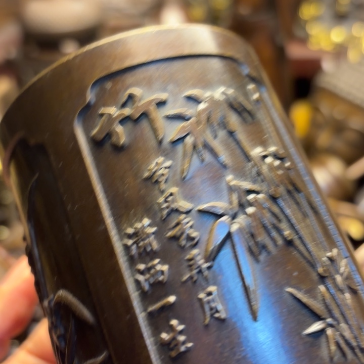 铜器摆件     点击下单