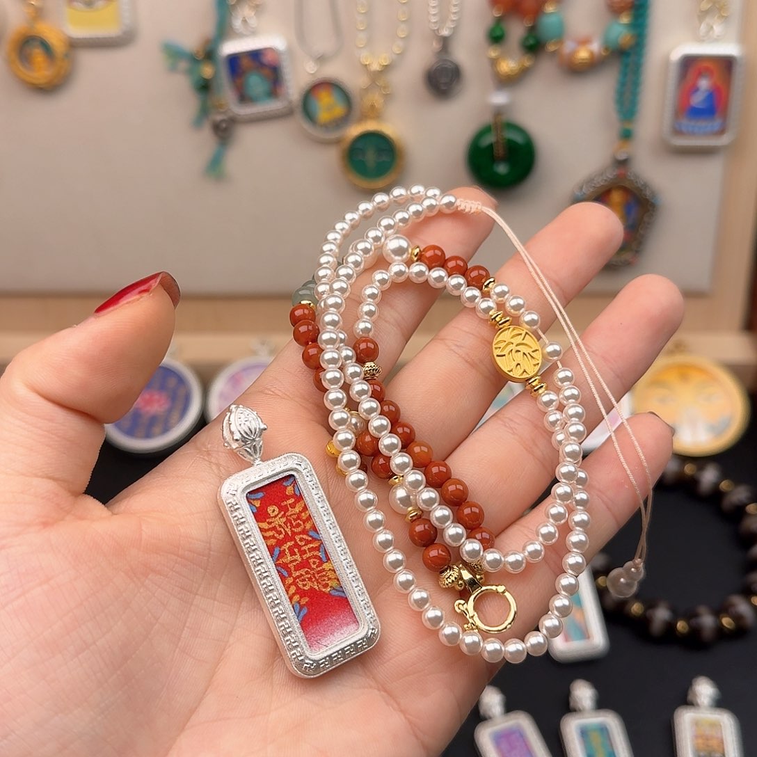 香榧木在***面脖挂脖挂脖挂