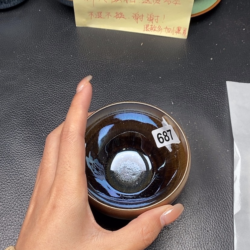 【闪购商品】茶盏蓉蓉建盏茶器手工687