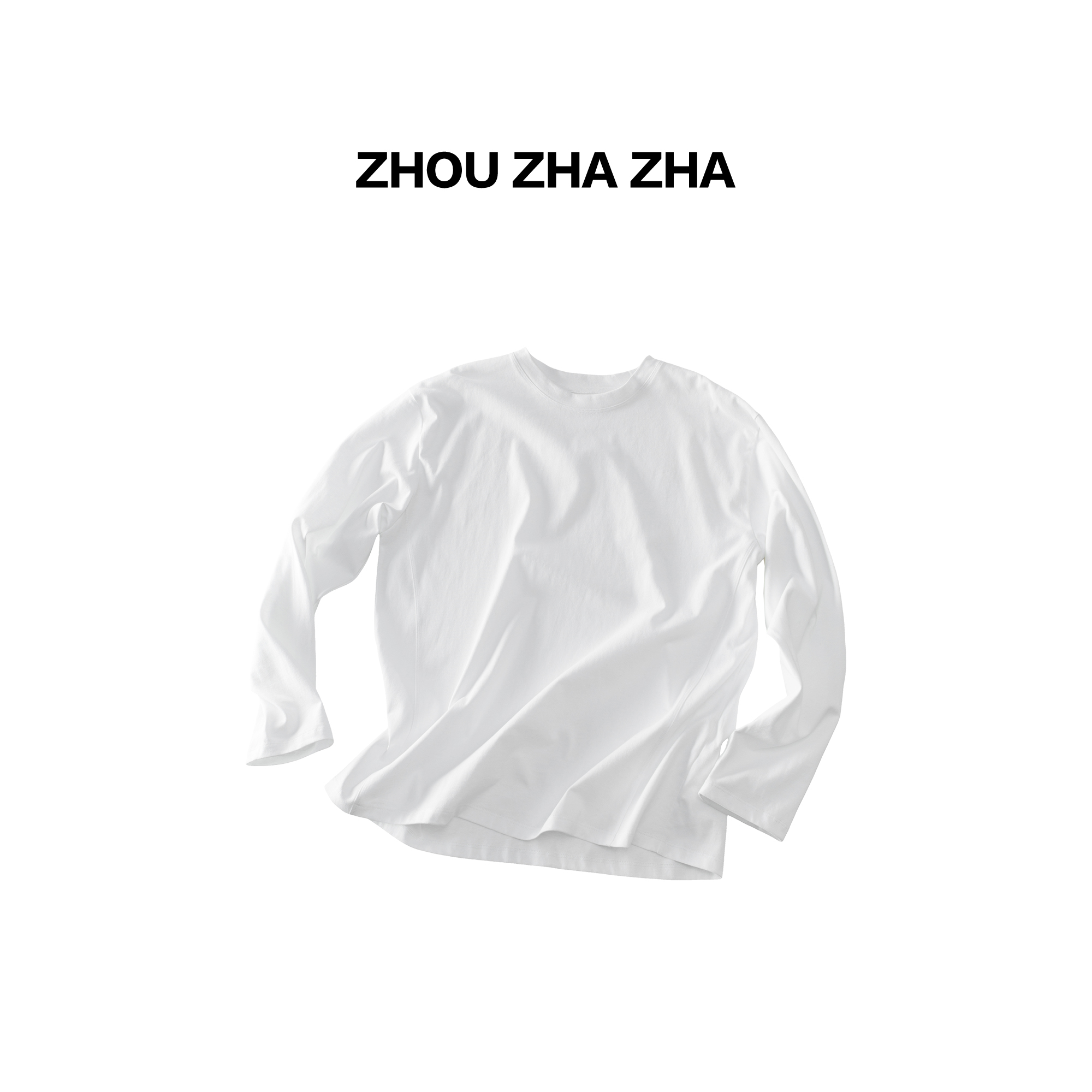 【周炸炸】日常系棉质经典圆领廓型净版长袖T恤#531973-A