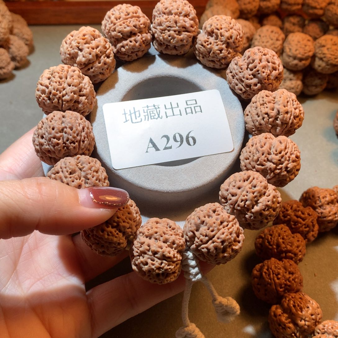 金刚菩提手串于****?24尺寸梁蜂窝