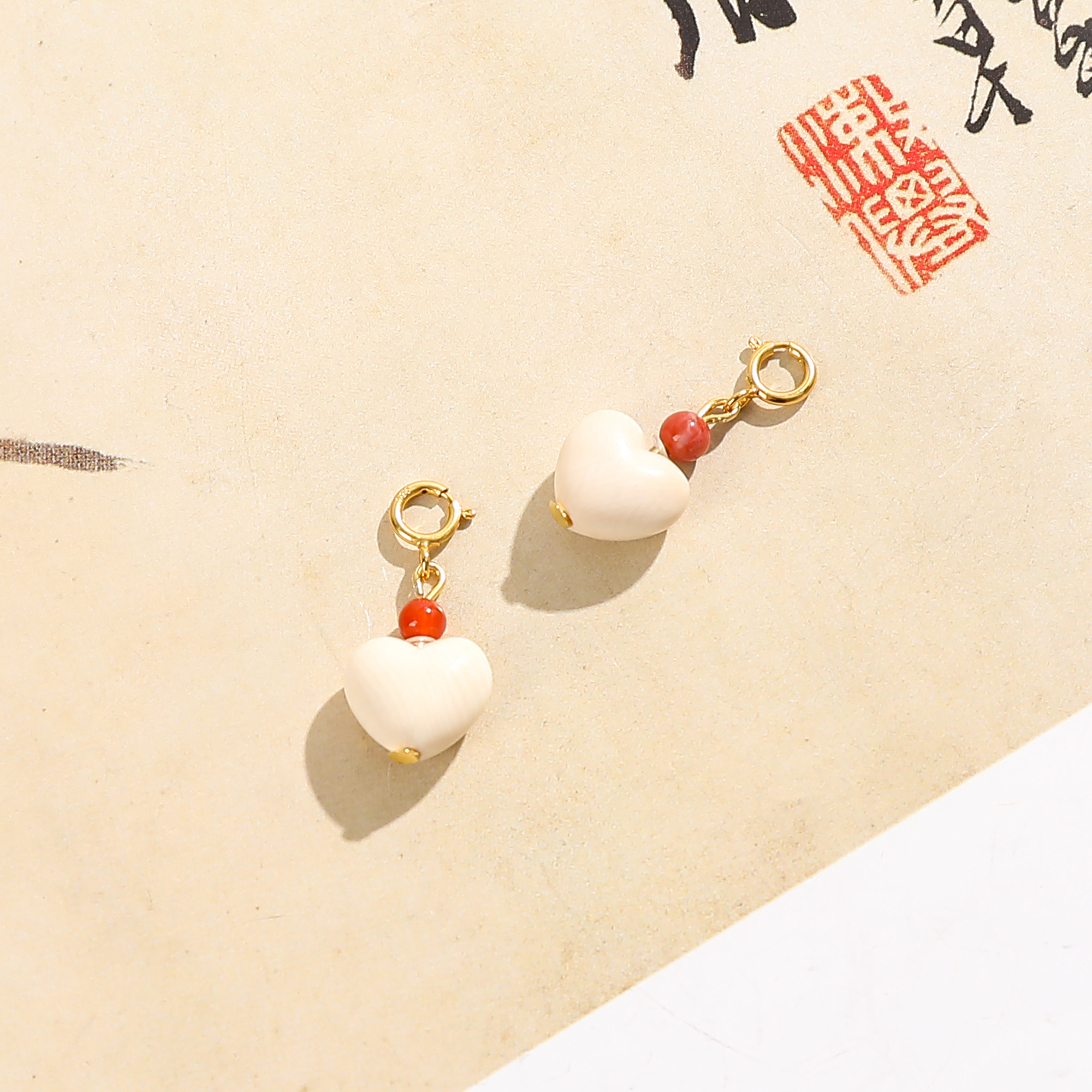 一了个卜【云絮】猛犸爱心吊坠（单只）