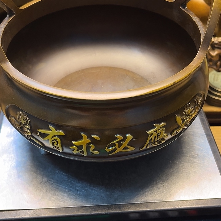 铜铜铜铜铜铜铜铜铜铜铜铜