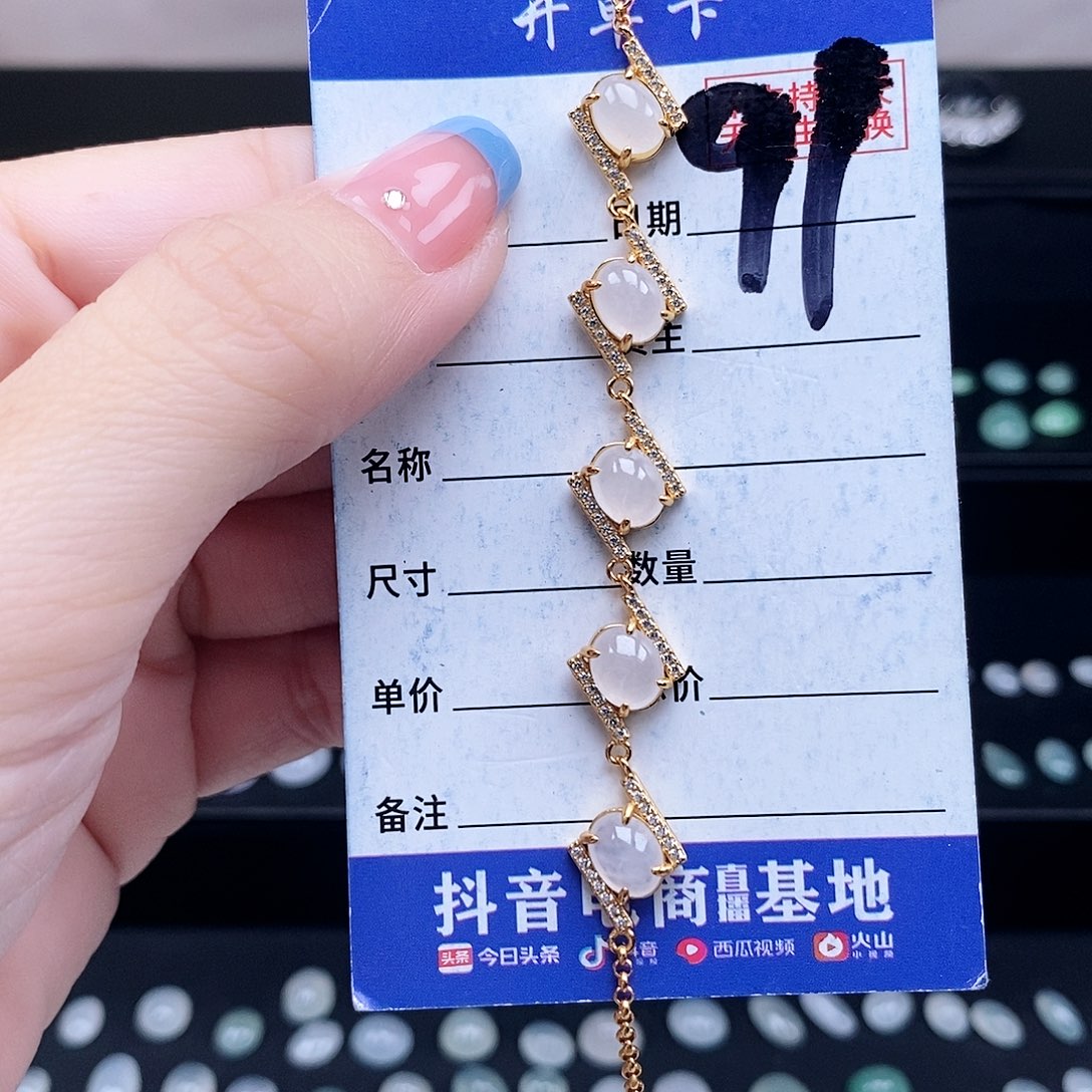 翡翠未镶嵌戒指手链