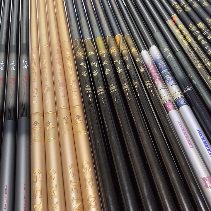 ****碳素1.8m以下战盾5.5 3.9米