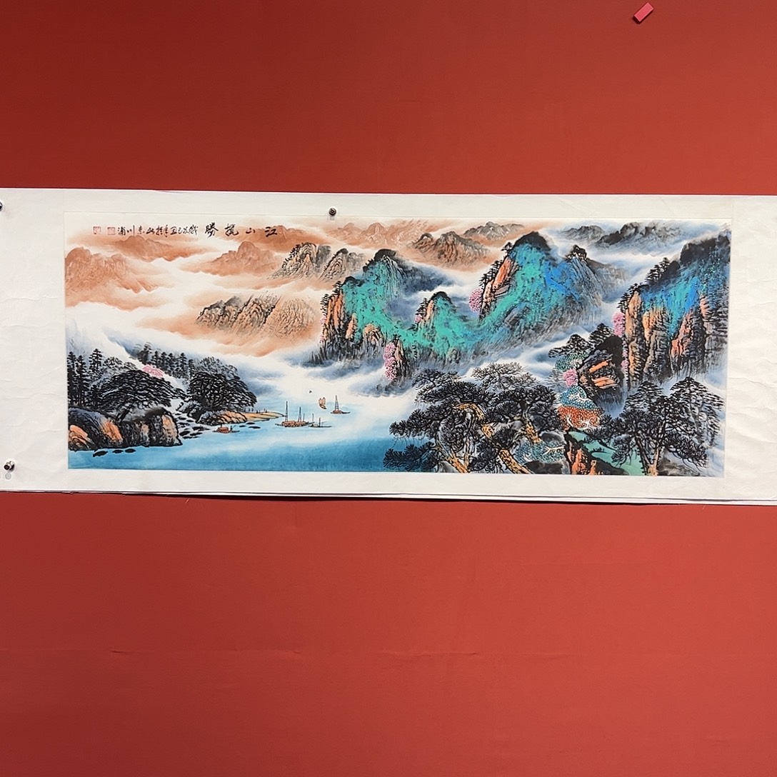 国画李川浦画家作品