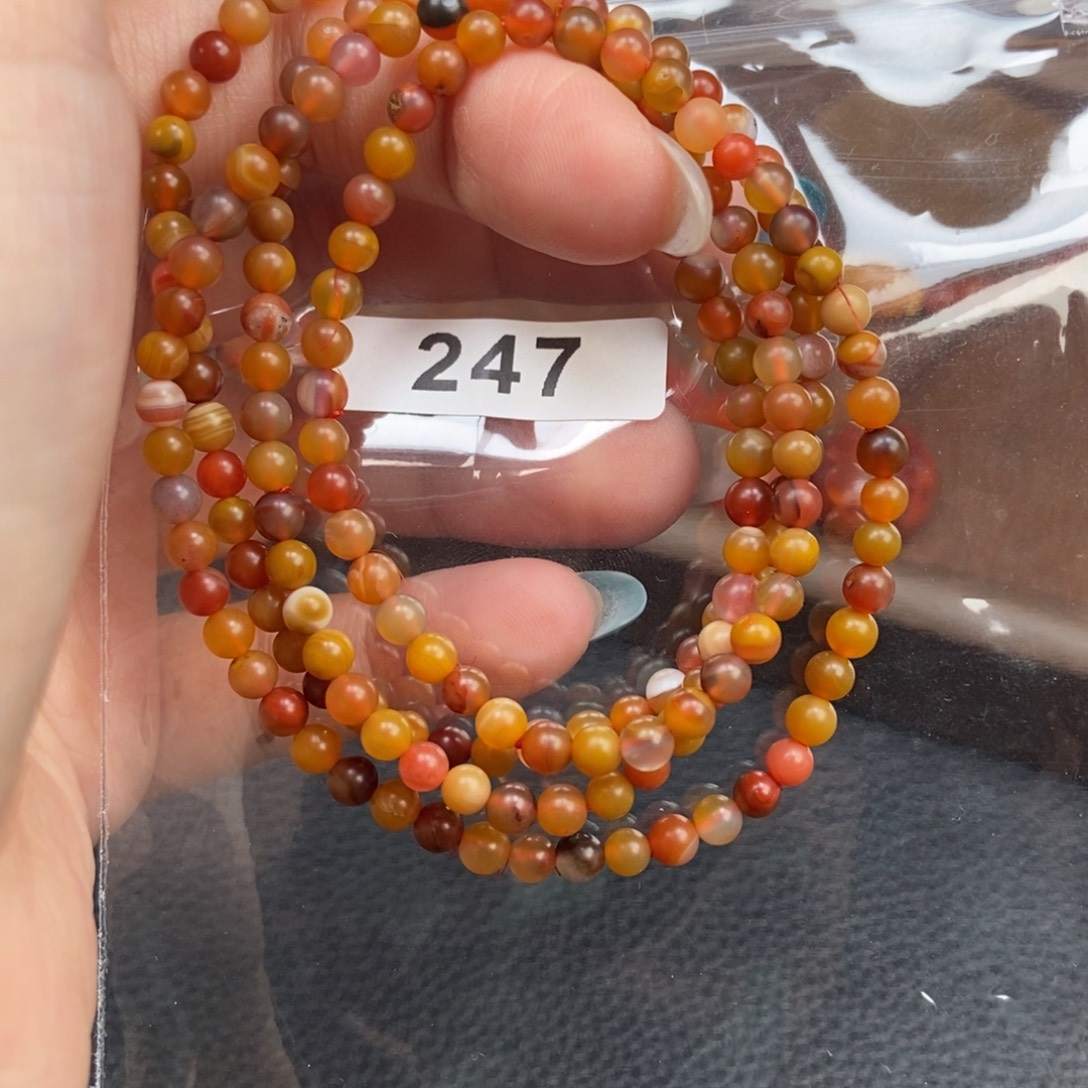 南红玛瑙未镶嵌手链卡4.2