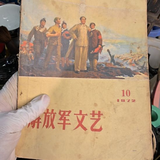 三***丝衣服啊啊啊啊啊啊啊啊