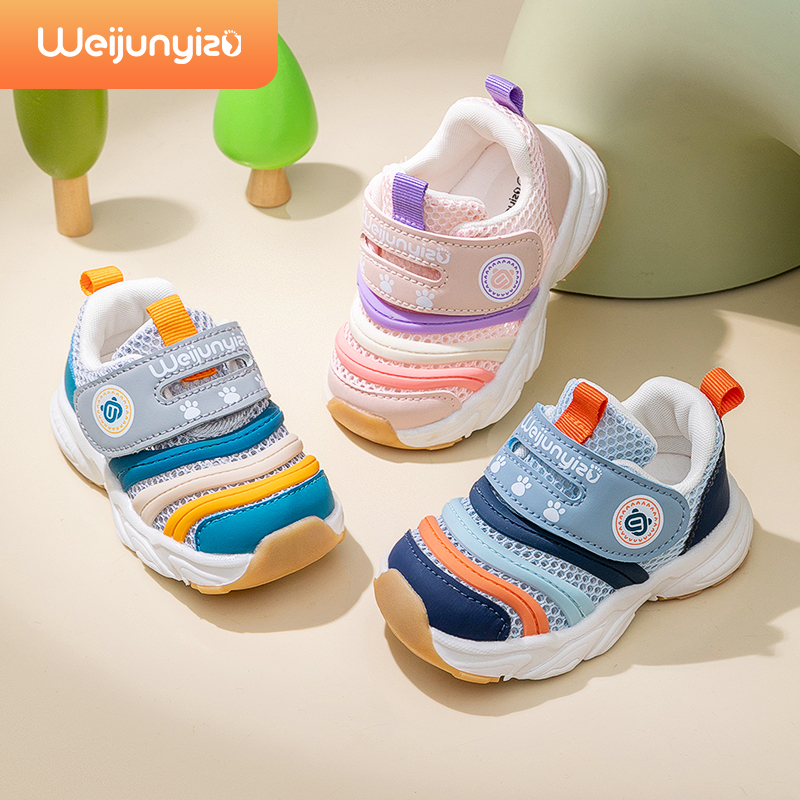 炜俊亿足毛毛虫学步鞋女宝宝凉鞋夏季款婴儿鞋子机能鞋女童2527