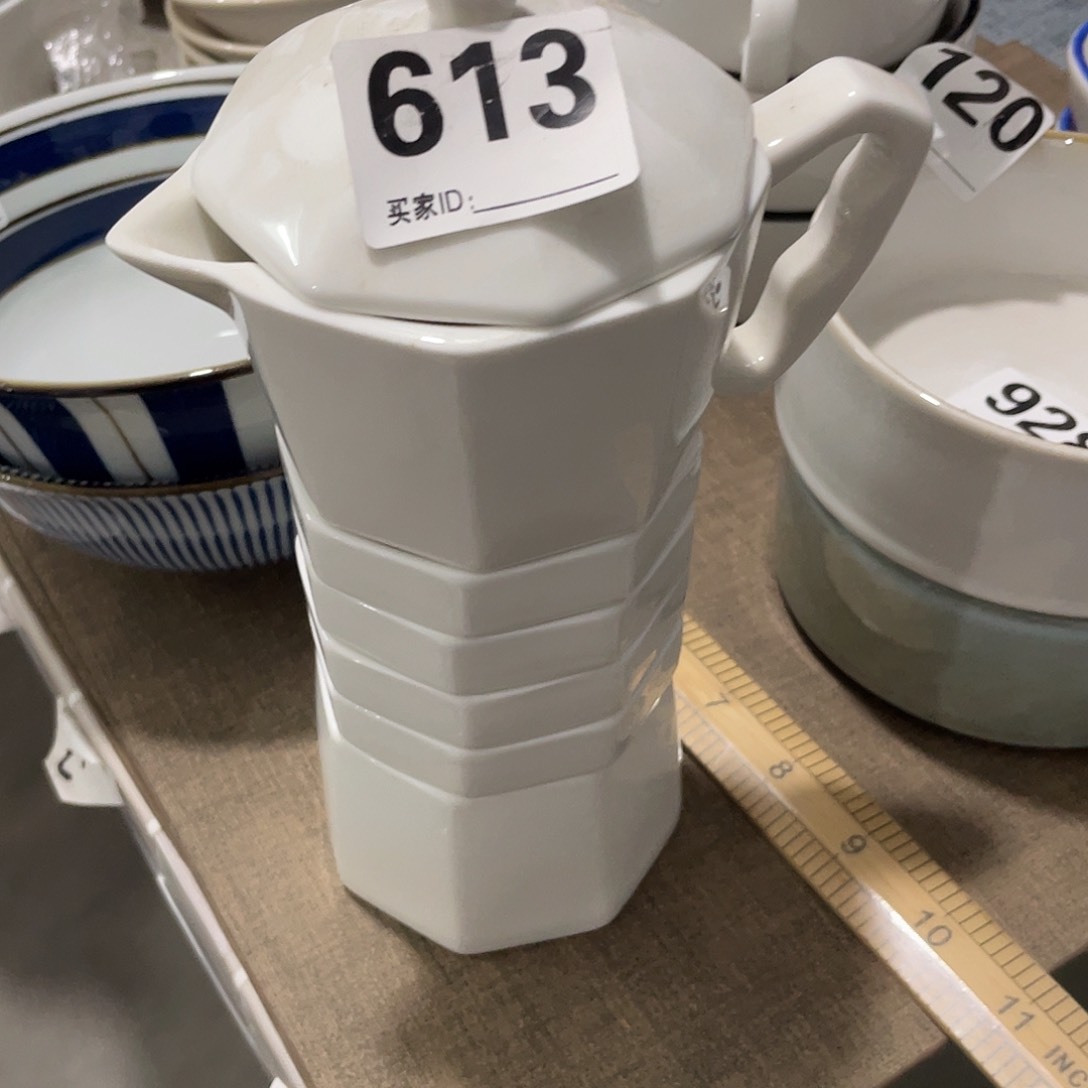 瓷温佩家陶瓷福利613。1