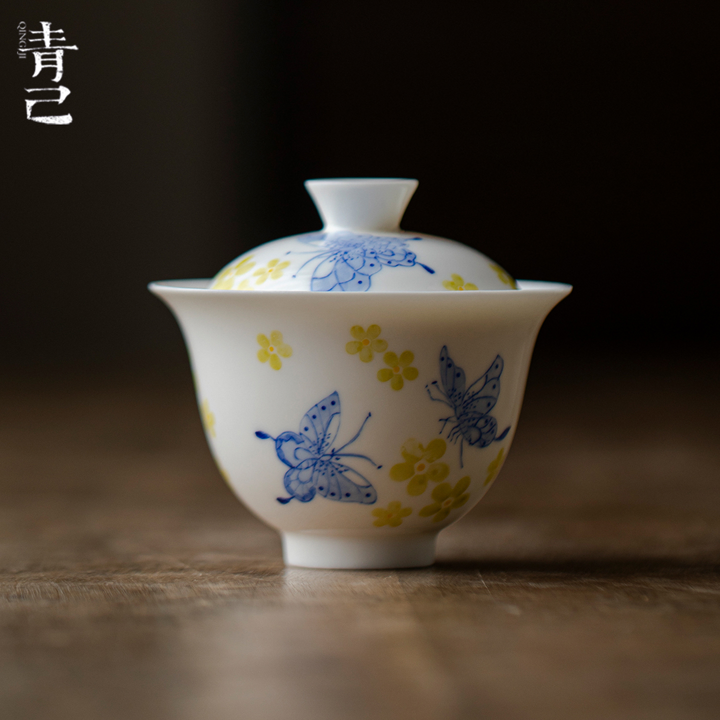 青己白瓷青花手绘蝶戏幽梅盖碗釉下彩功夫茶具家用薄胎泡茶碗盖碗