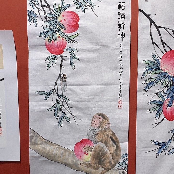 国画冯伟老师手绘国画作品音浩