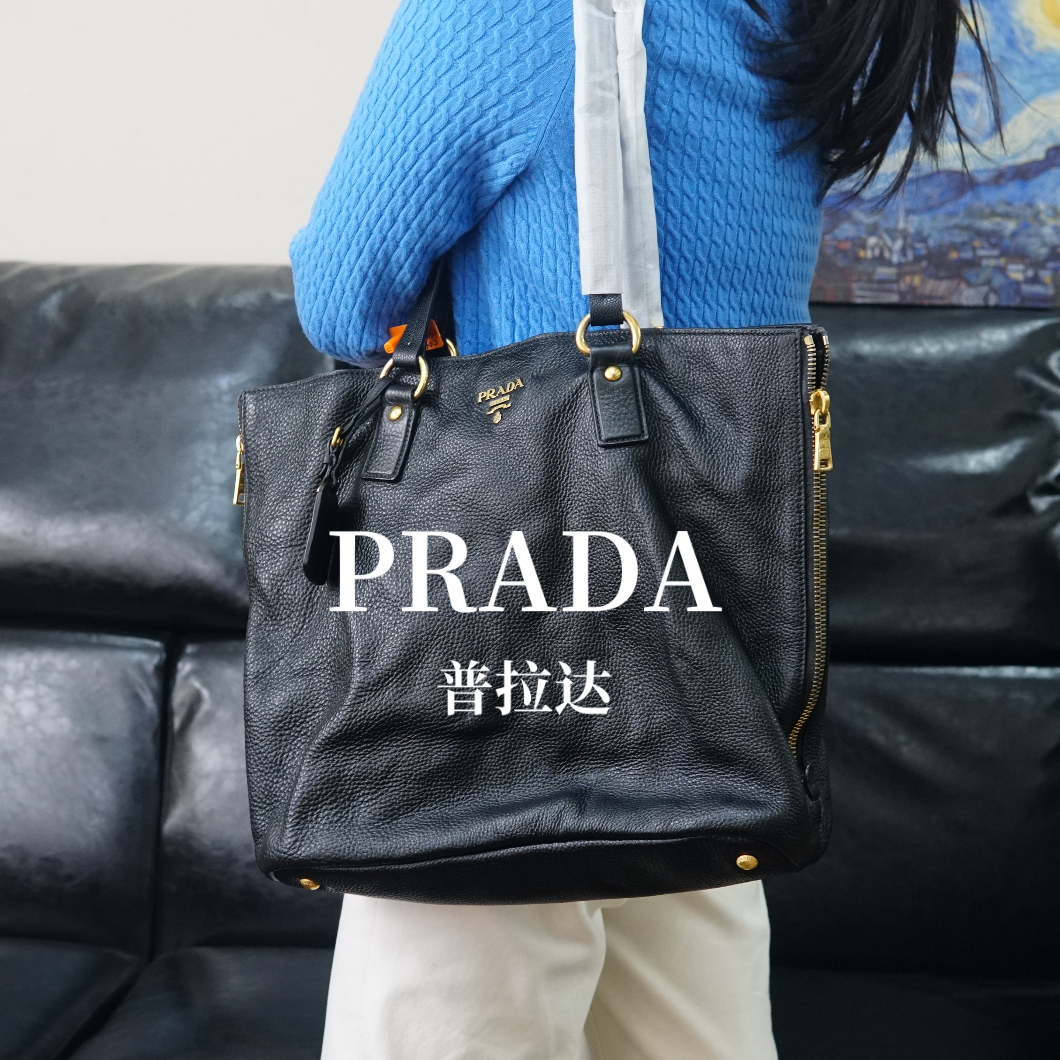 95新 Prada/普拉达 黑色单肩包/YJ12226034/6034