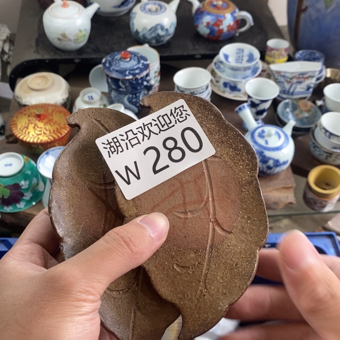 V***8瓷器口，瓷器瓷器的时候