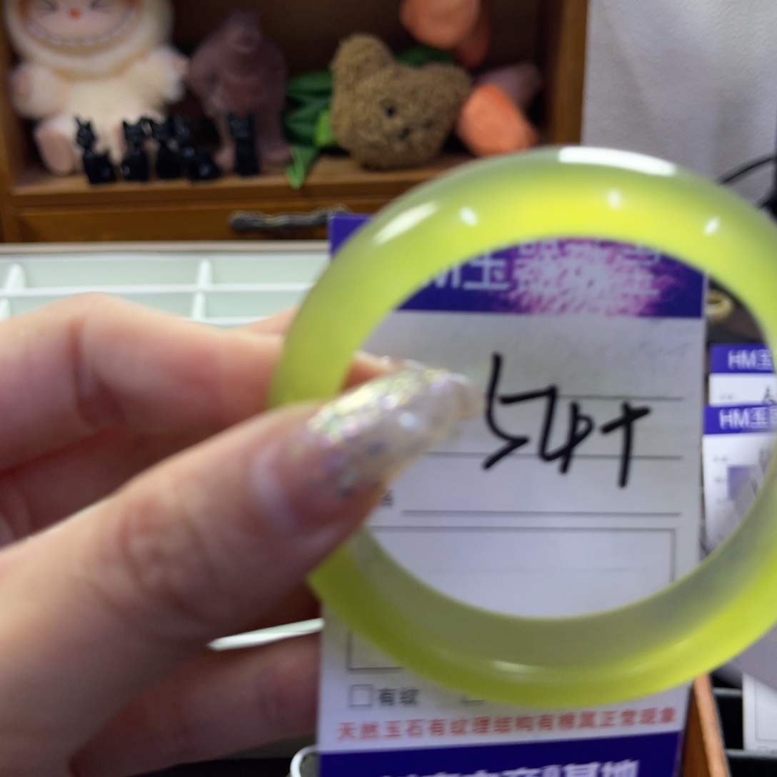 蛇纹石玉未镶嵌手镯198