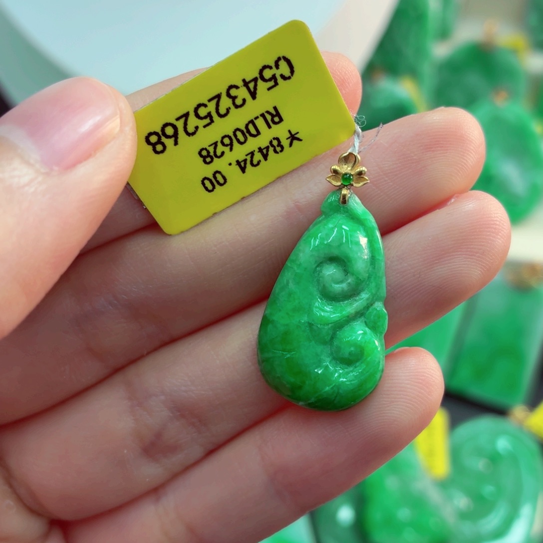 翡翠18K金镶嵌吊坠(不含链)