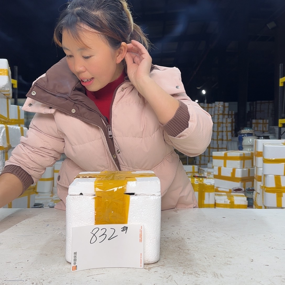 紫砂花盆云上花盆直播1225-832