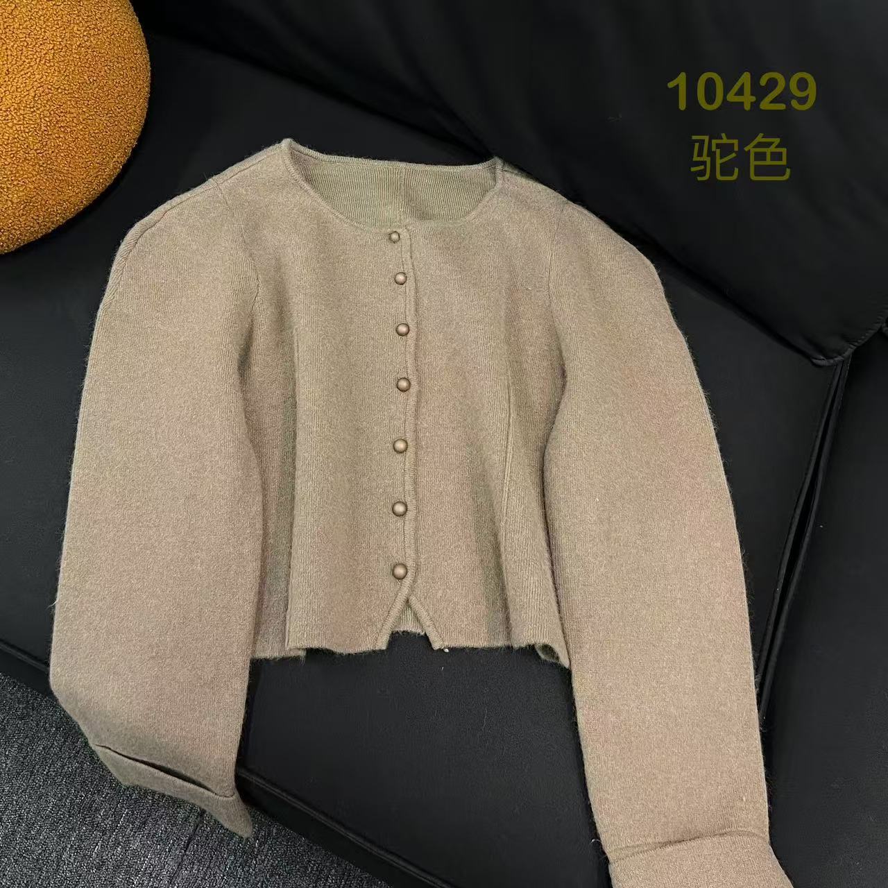 10429（部分无水洗唛，介意慎拍） WANGDAN新款针织衫