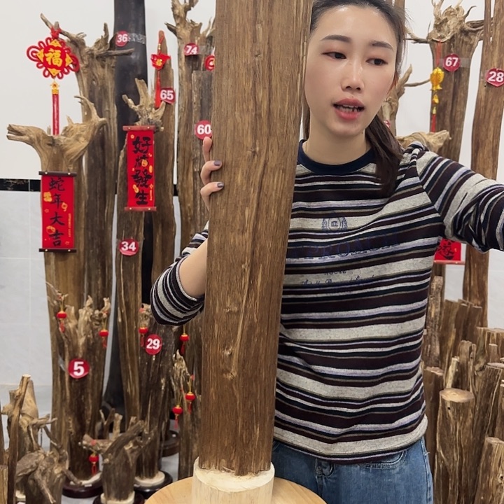 中式原料香薰香道