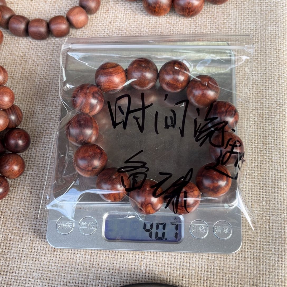 时***逝黄花梨/降香黄檀手串/手链