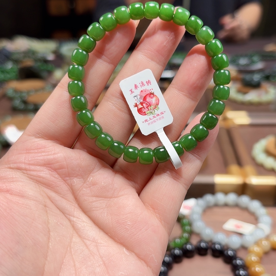 和田玉（碧玉）未镶嵌手链乌兰乌德7 