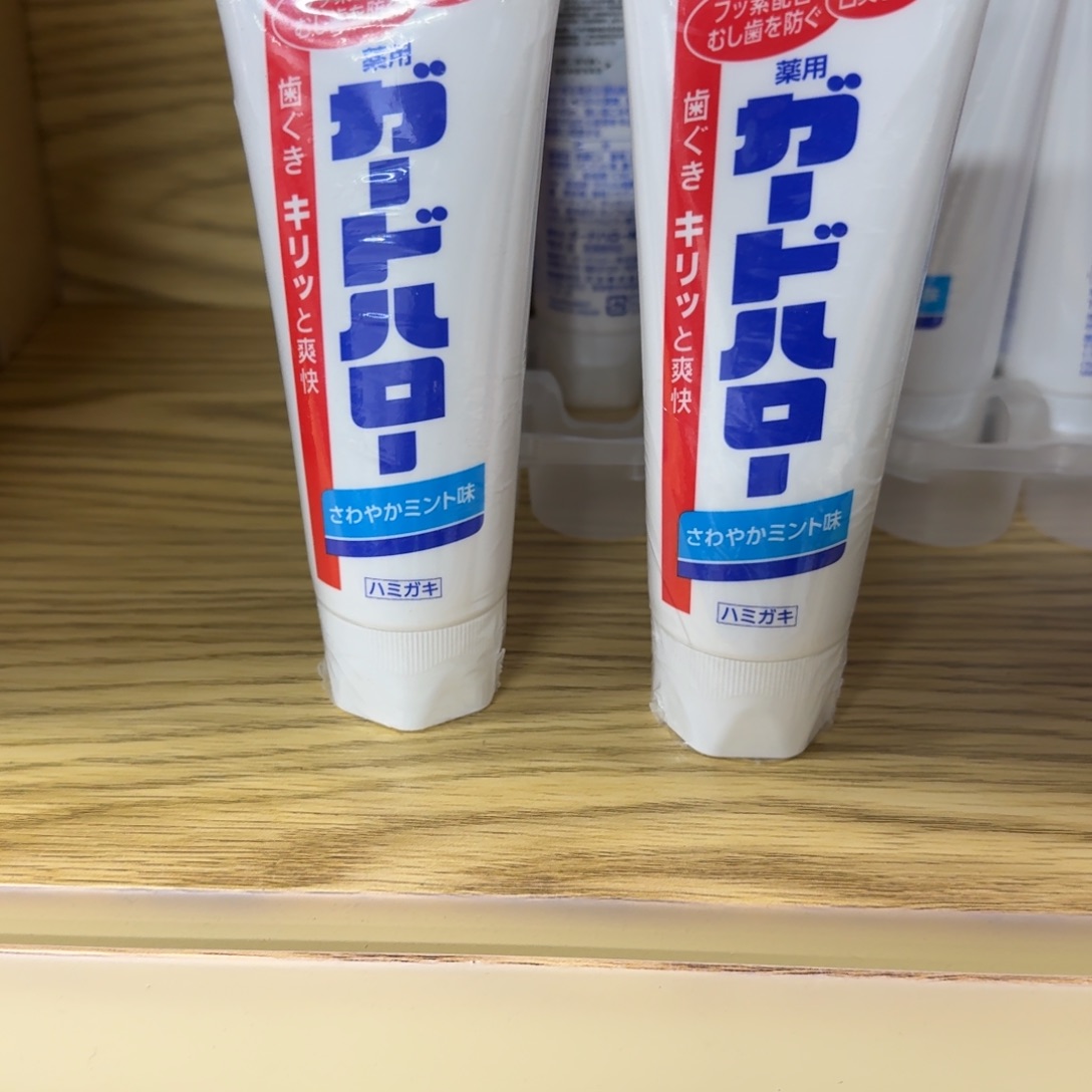 严选美物 福利多多