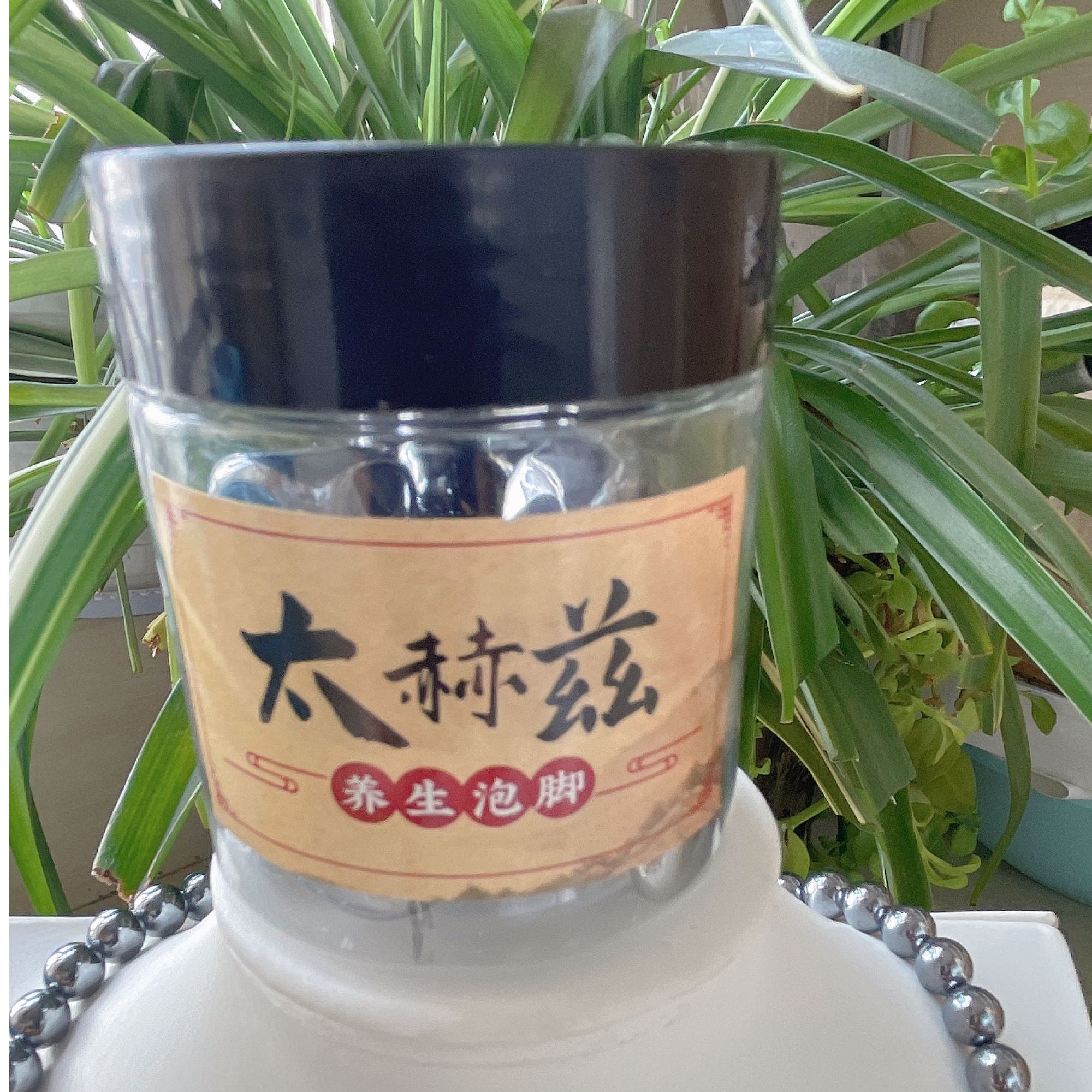 正品太赫兹石 太赫兹泡脚石 正品保障