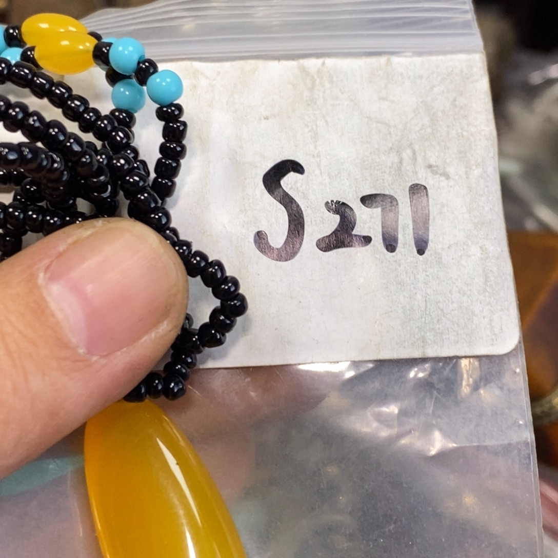 小****一二七杂项直播间专属链接