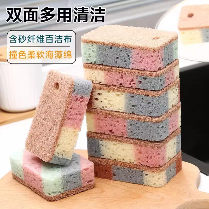 洗碗海绵洗碗布专用抹布双面擦强力去污木浆棉加厚洗碗百洁布吸水