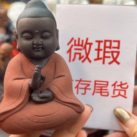 紫砂茶宠微瑕产品