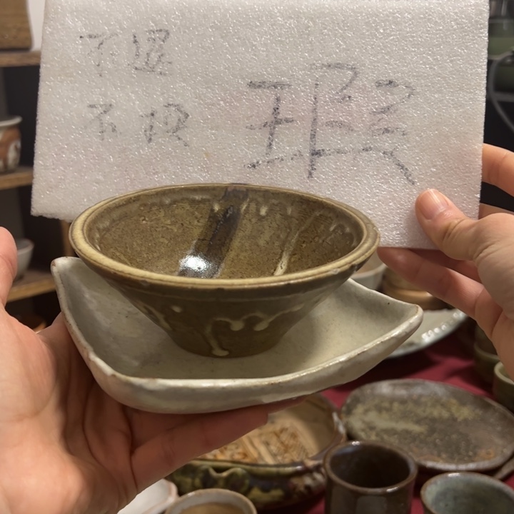 吸管款水晶玻璃42哈哈哈哈哈哈哈哈哈