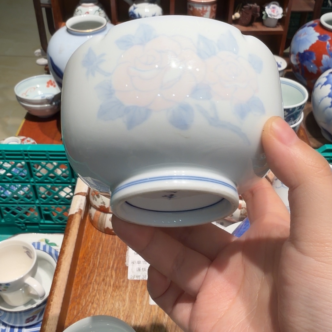 瓷片四十包邮 非全新