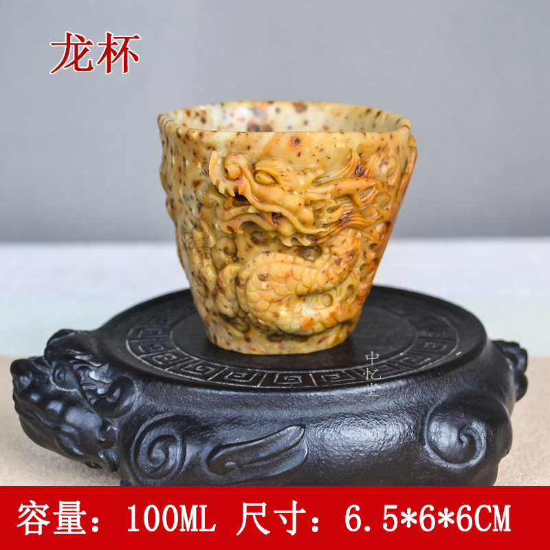 【龙杯二】安化冰碛岩纯手工茶具俏色精品冰碛岩主人杯