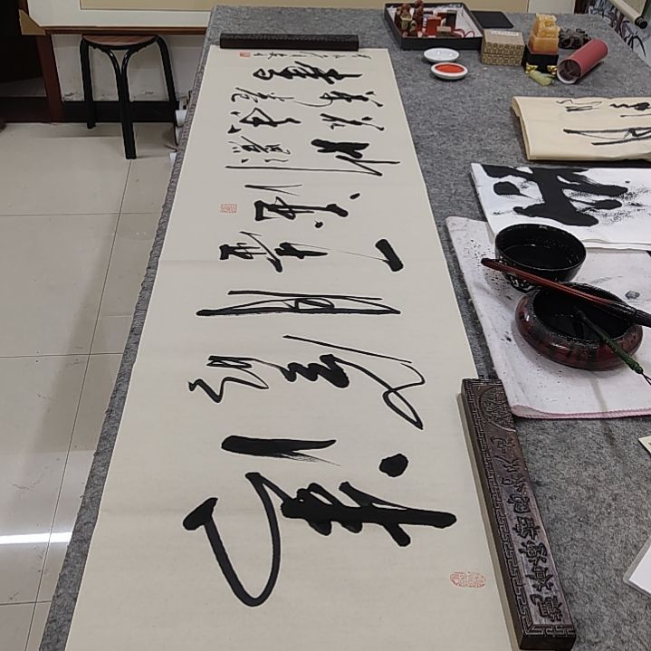 书法书法协会作品