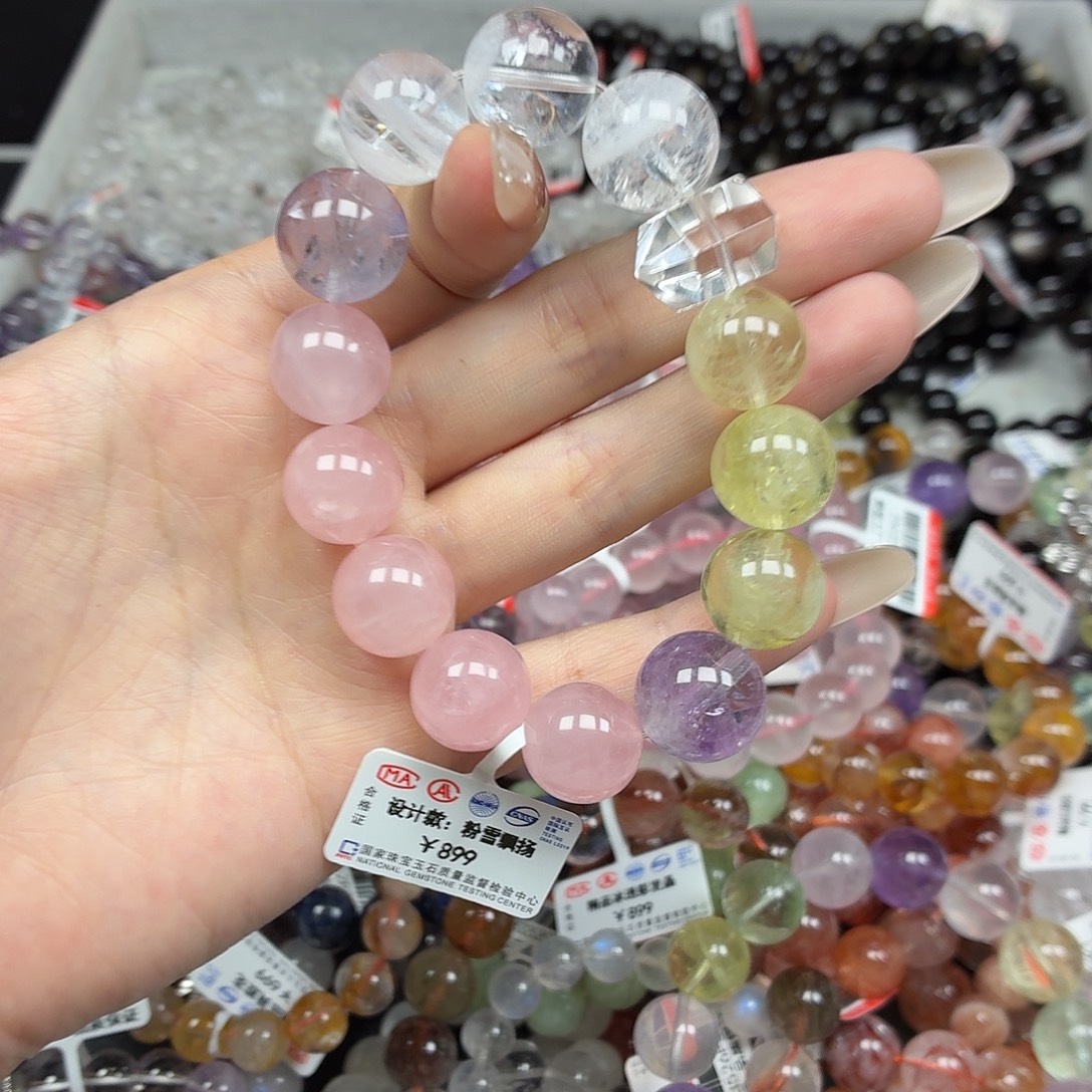 手串水晶未镶嵌卡14设计款:粉雪飘扬61