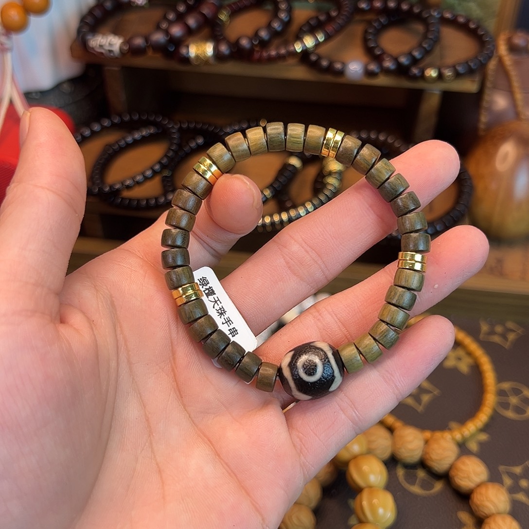 手串菩提根/象牙果