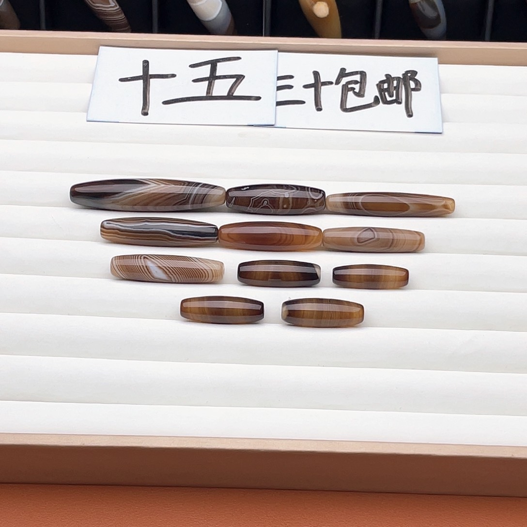玛瑙/玉髓颈饰未镶嵌静****发