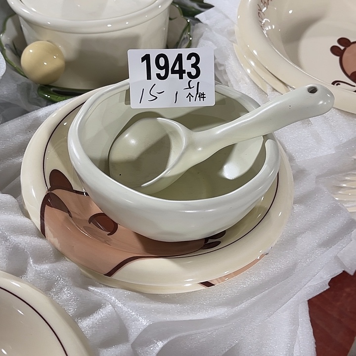 瓷微瑕外贸餐具1943