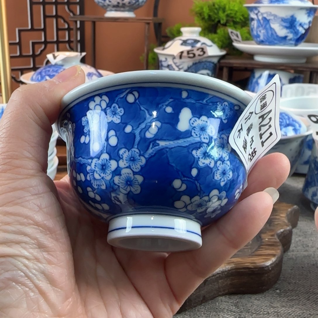 景德镇陶瓷手绘茶器211